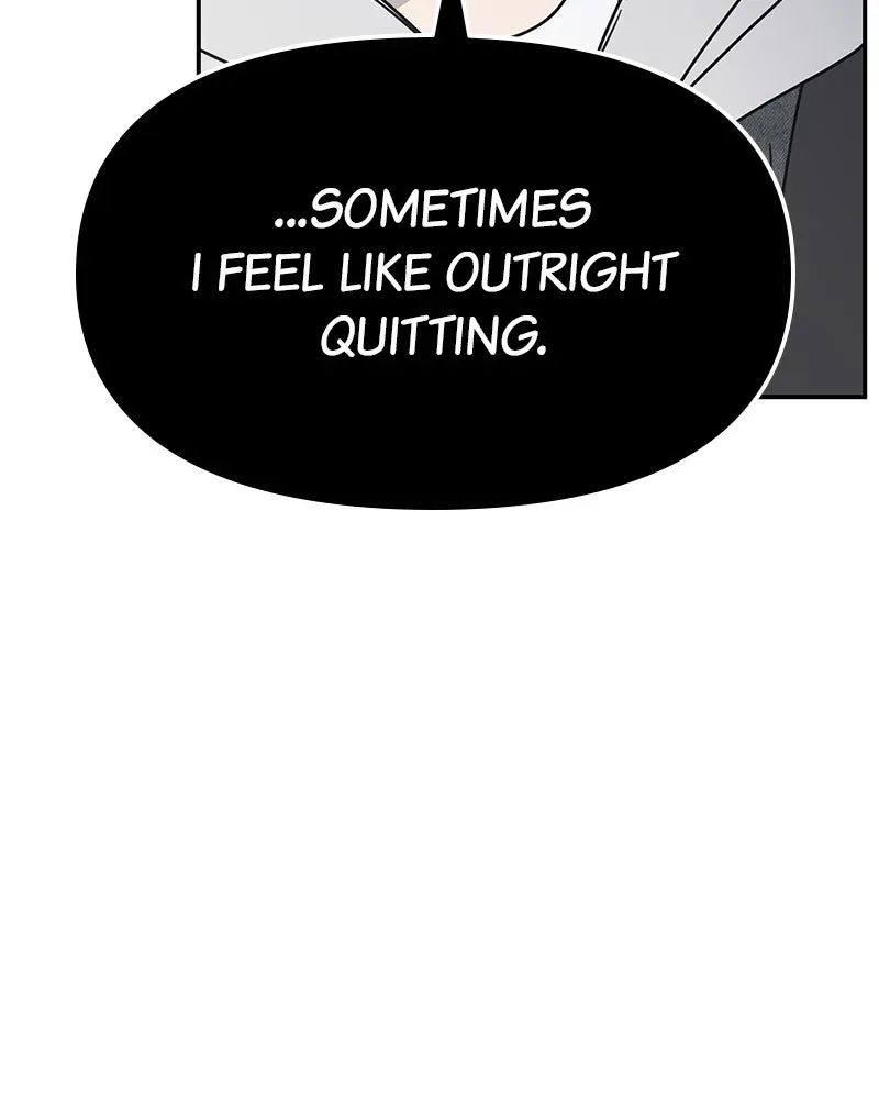 No OfficeRomance! Chapter 10 page 162 - 