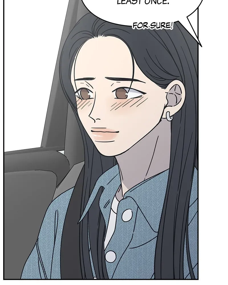 No OfficeRomance! Chapter 10 page 166 - 