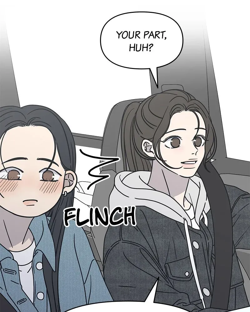 No OfficeRomance! Chapter 10 page 174 - 