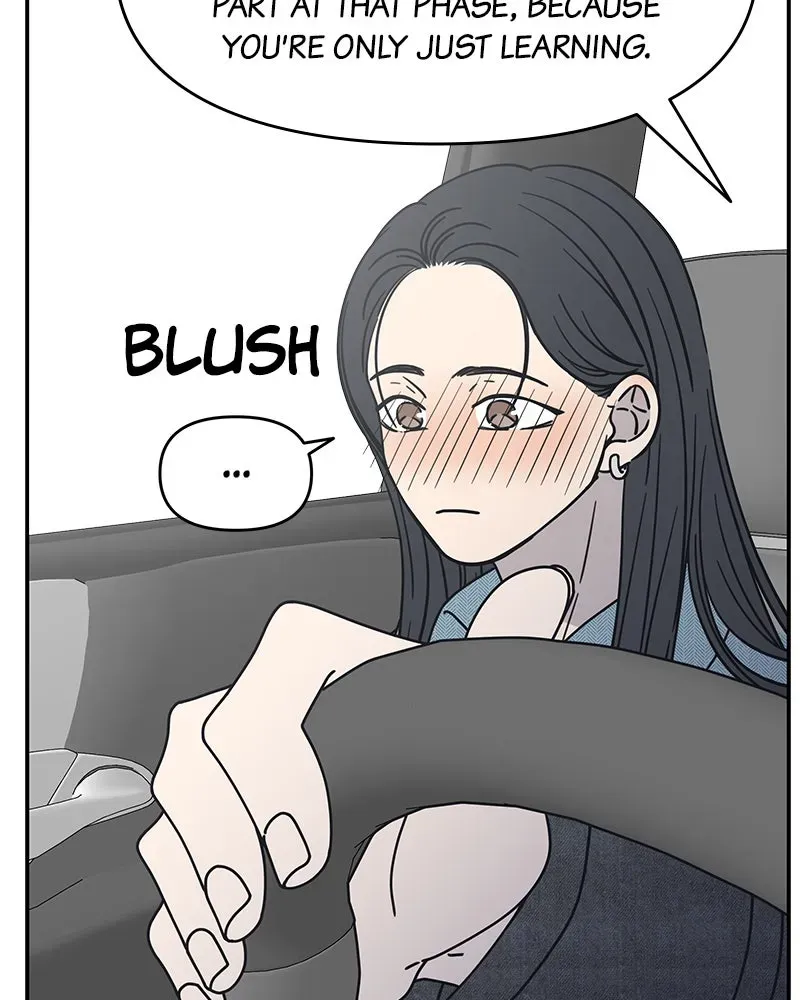 No OfficeRomance! Chapter 10 page 176 - 