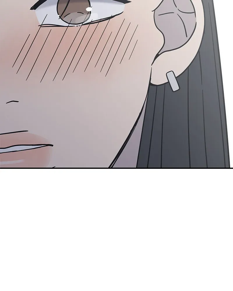 No OfficeRomance! Chapter 10 page 184 - 
