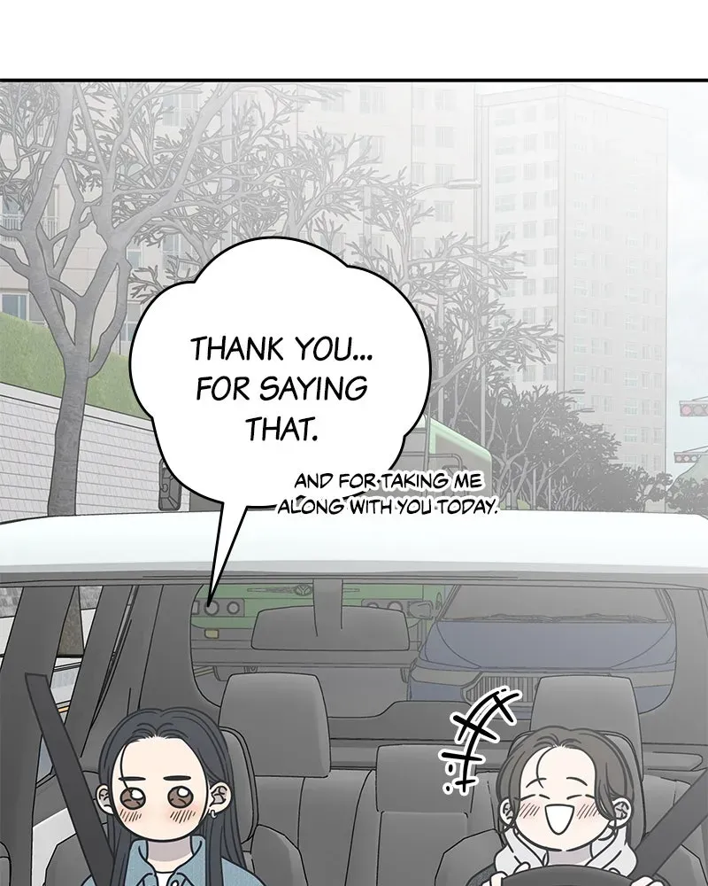 No OfficeRomance! Chapter 10 page 185 - 