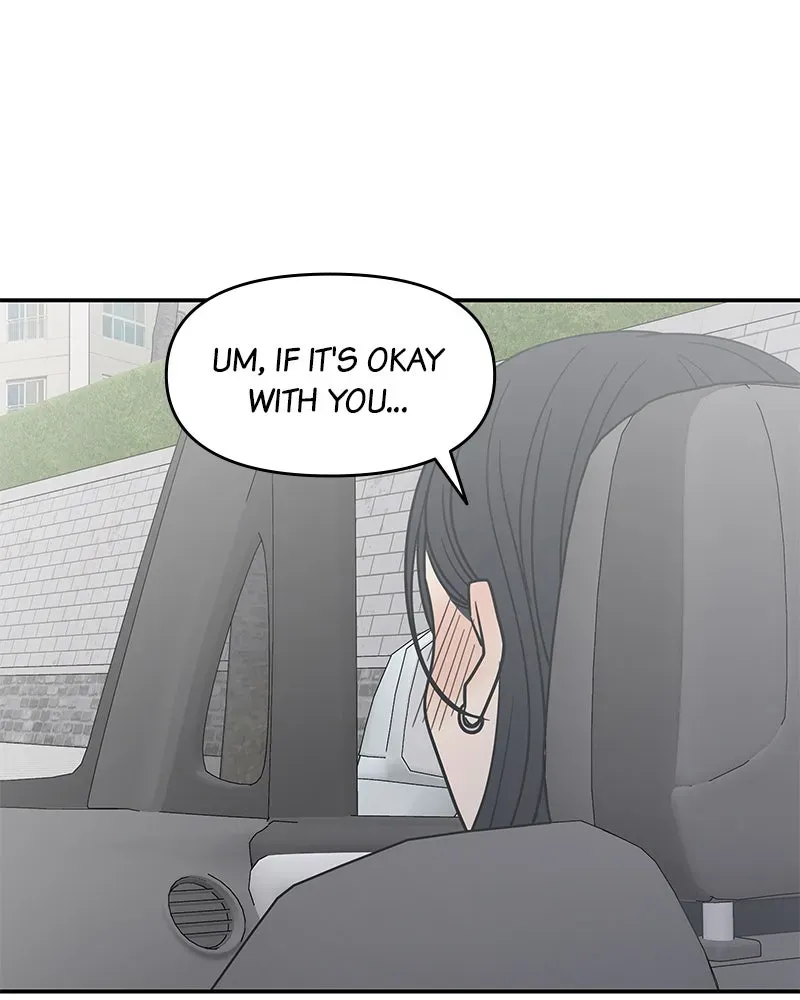 No OfficeRomance! Chapter 10 page 187 - 