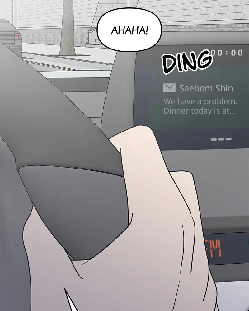No OfficeRomance! Chapter 10 page 191 - 