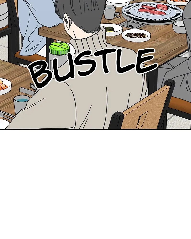 No OfficeRomance! Chapter 10 page 197 - 