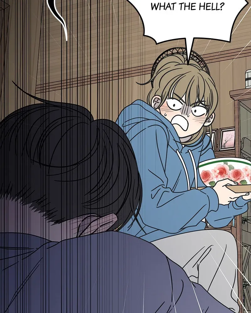 No OfficeRomance! Chapter 10 page 22 - 