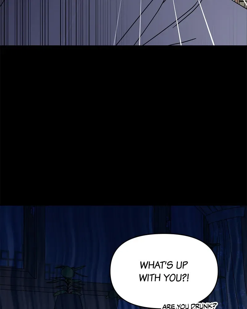 No OfficeRomance! Chapter 10 page 23 - 