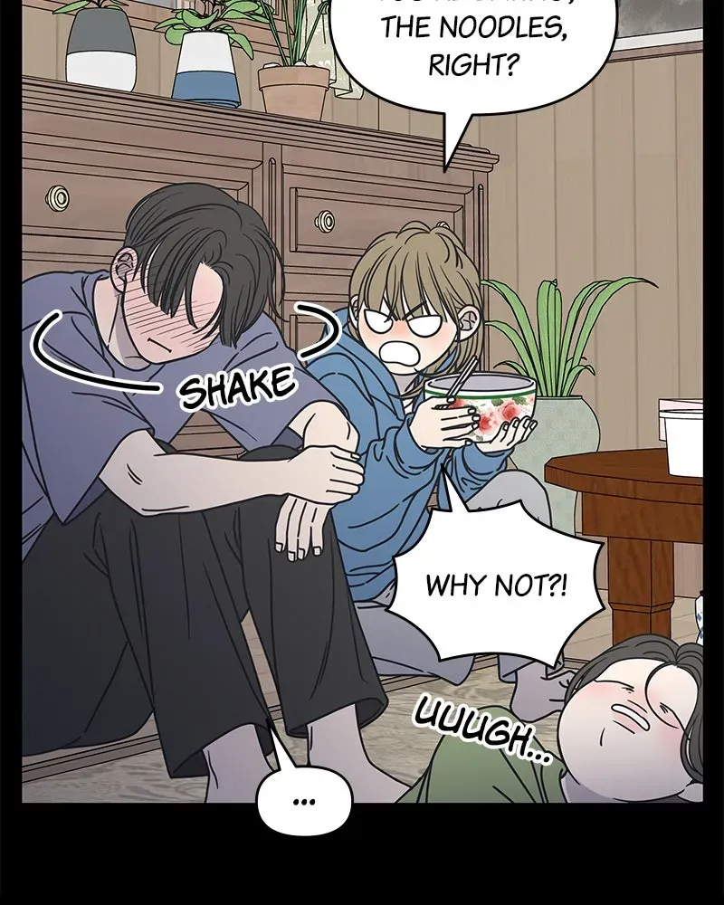No OfficeRomance! Chapter 10 page 26 - 