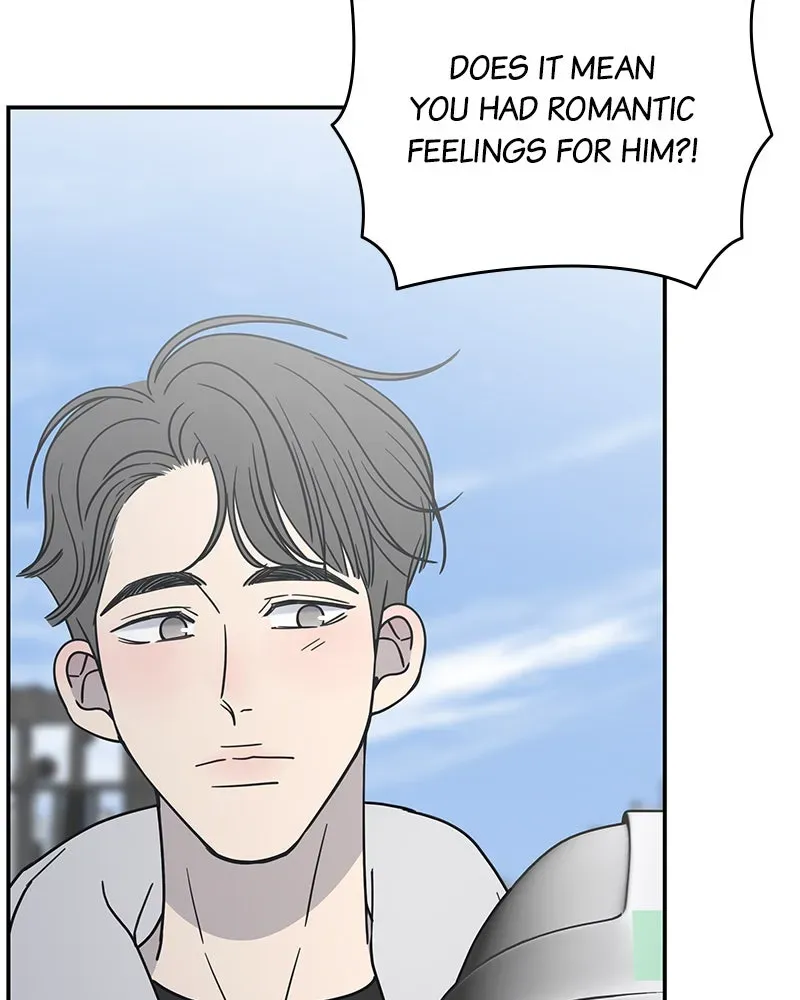 No OfficeRomance! Chapter 10 page 4 - 
