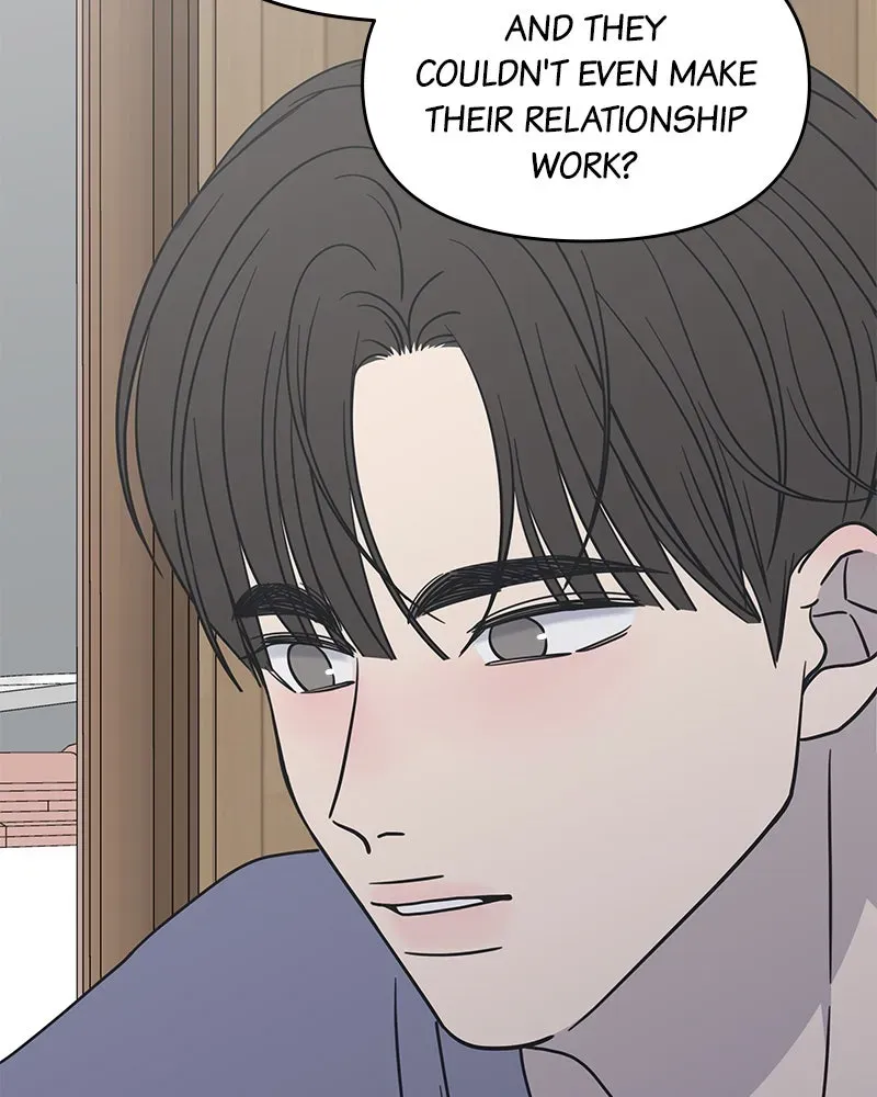 No OfficeRomance! Chapter 10 page 40 - 