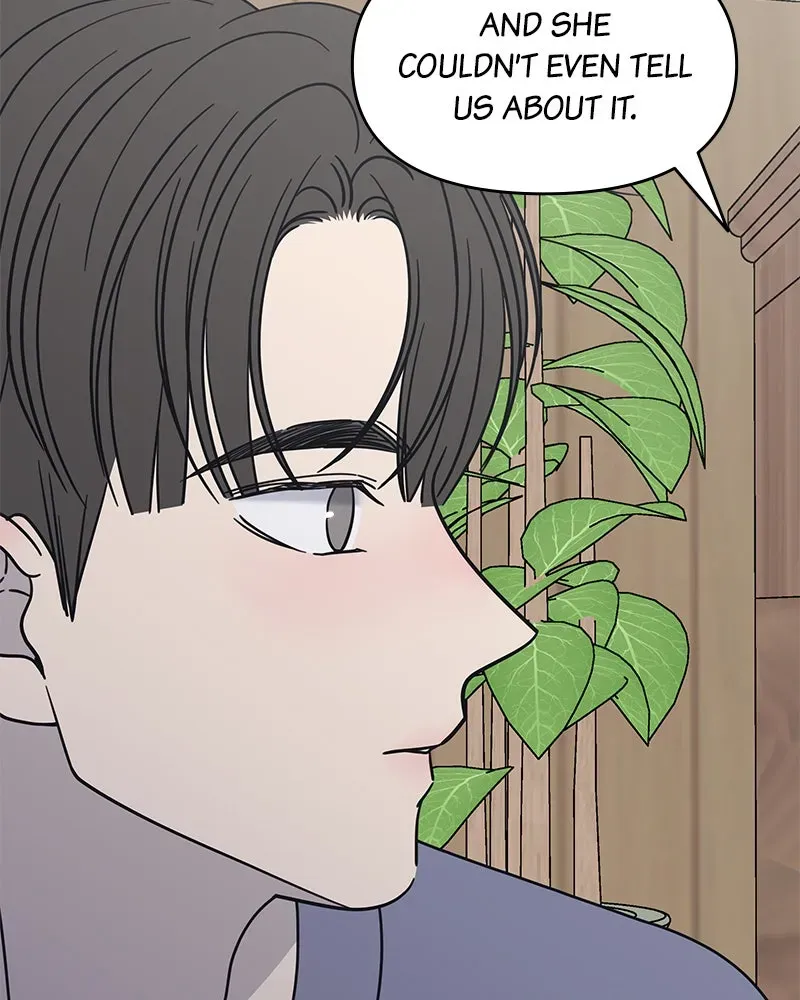 No OfficeRomance! Chapter 10 page 44 - 