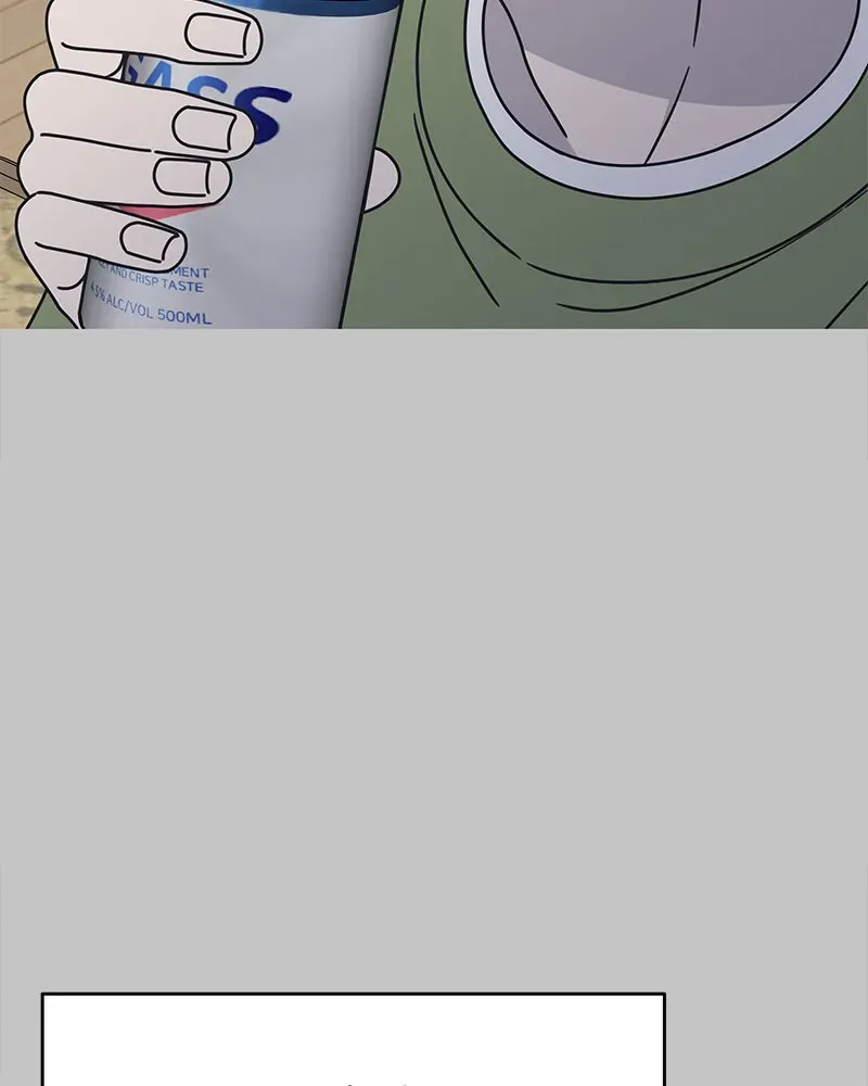 No OfficeRomance! Chapter 10 page 49 - 
