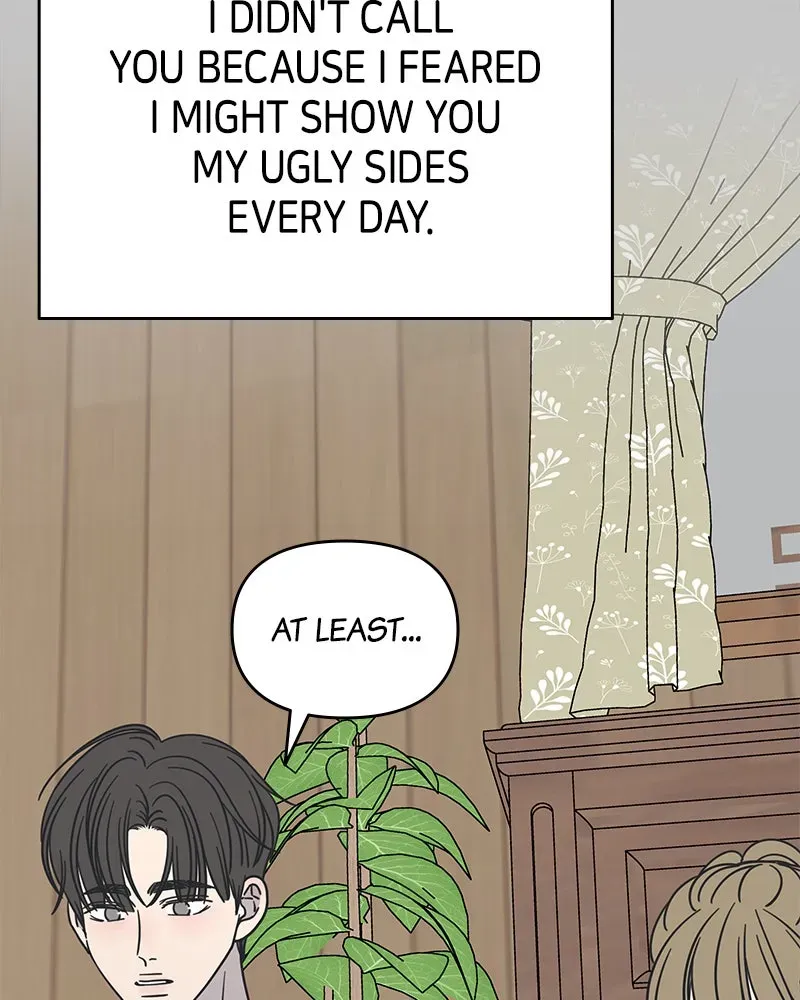 No OfficeRomance! Chapter 10 page 50 - 