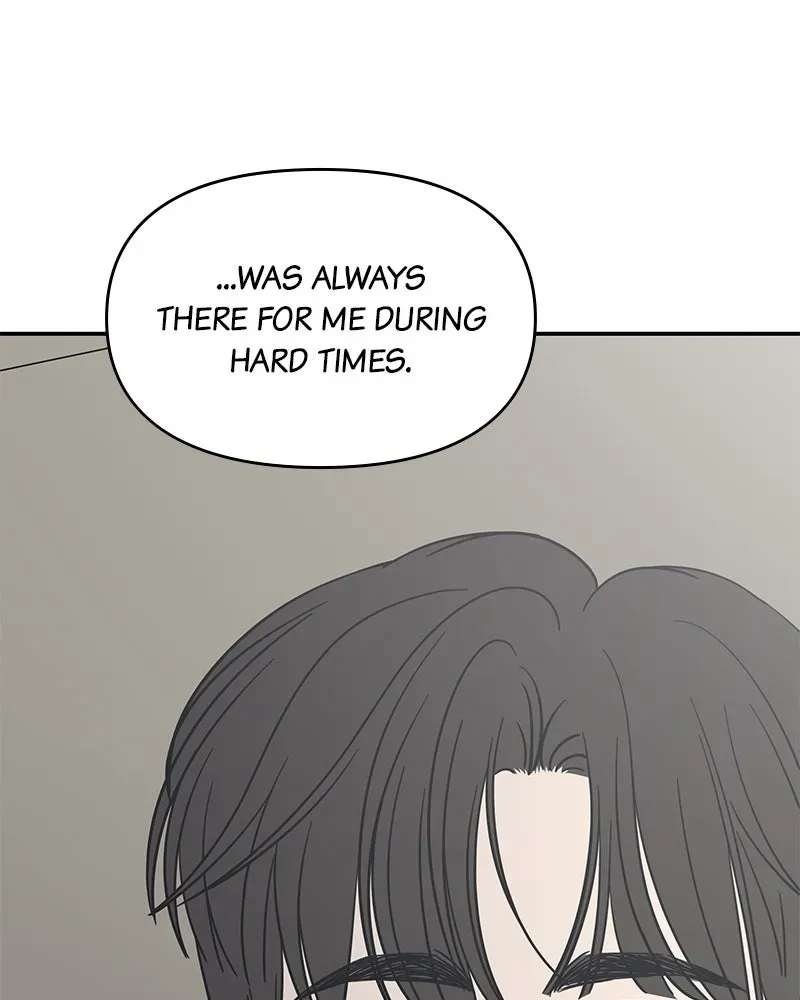 No OfficeRomance! Chapter 10 page 6 - 