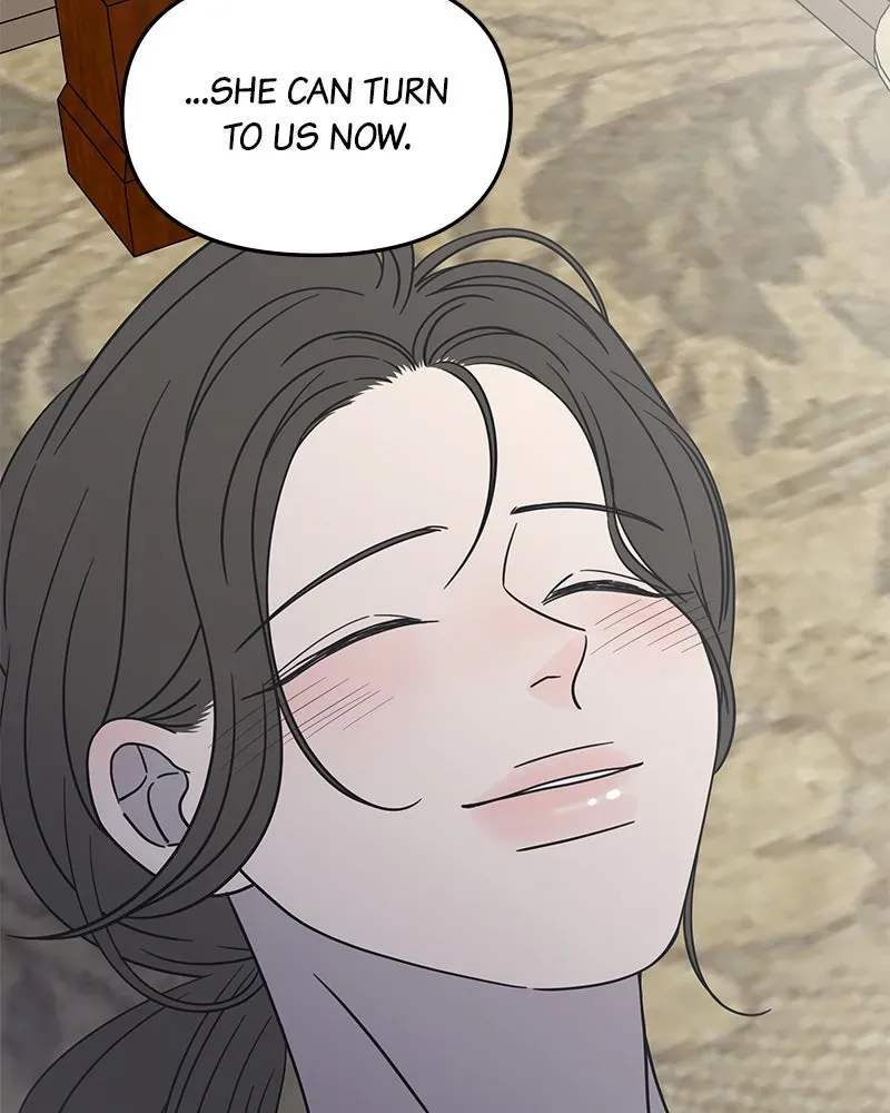 No OfficeRomance! Chapter 10 page 53 - 