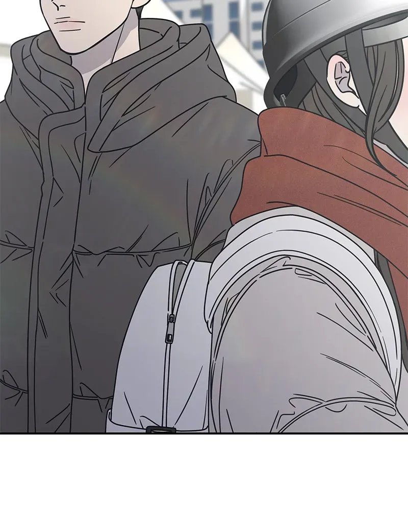 No OfficeRomance! Chapter 10 page 57 - 