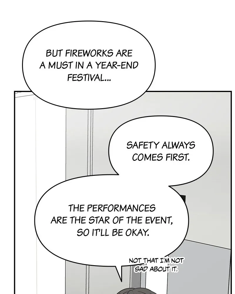 No OfficeRomance! Chapter 10 page 70 - 