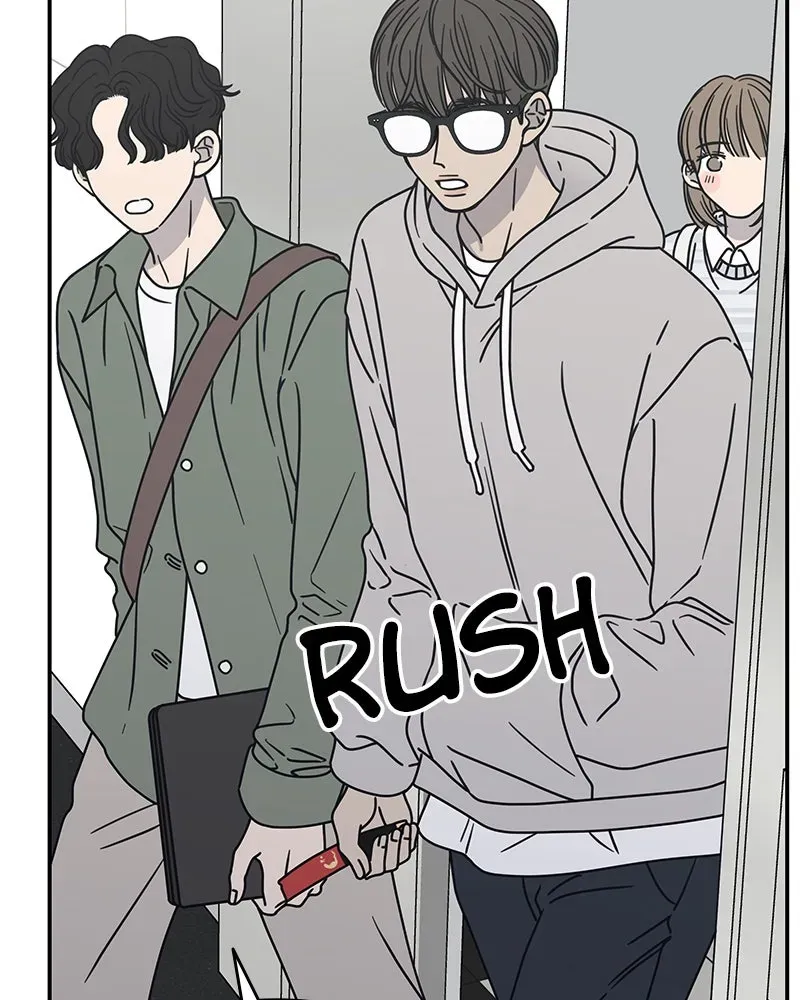 No OfficeRomance! Chapter 10 page 71 - 