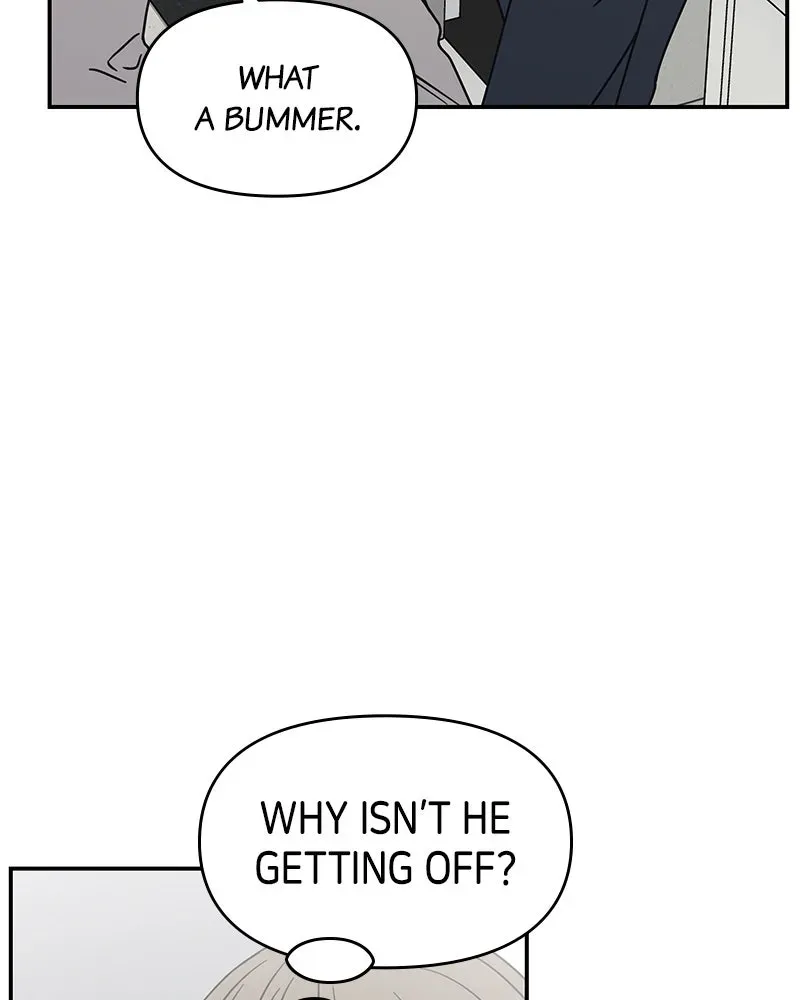 No OfficeRomance! Chapter 10 page 72 - 