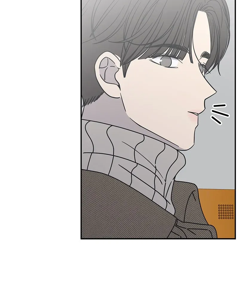 No OfficeRomance! Chapter 10 page 74 - 