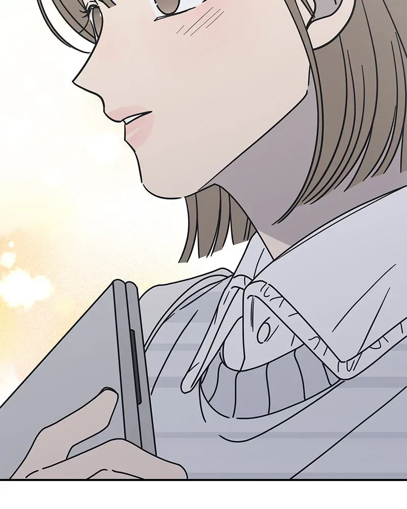 No OfficeRomance! Chapter 10 page 81 - 