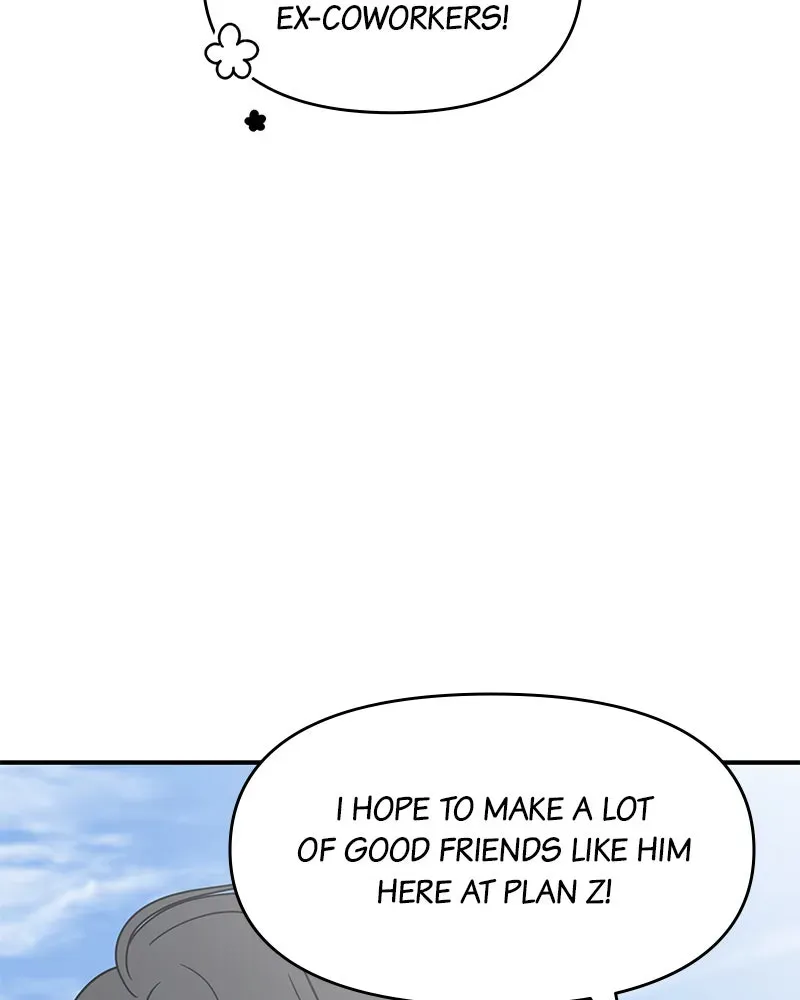 No OfficeRomance! Chapter 10 page 10 - 