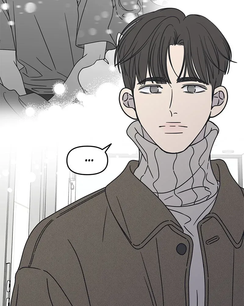 No OfficeRomance! Chapter 10 page 92 - 