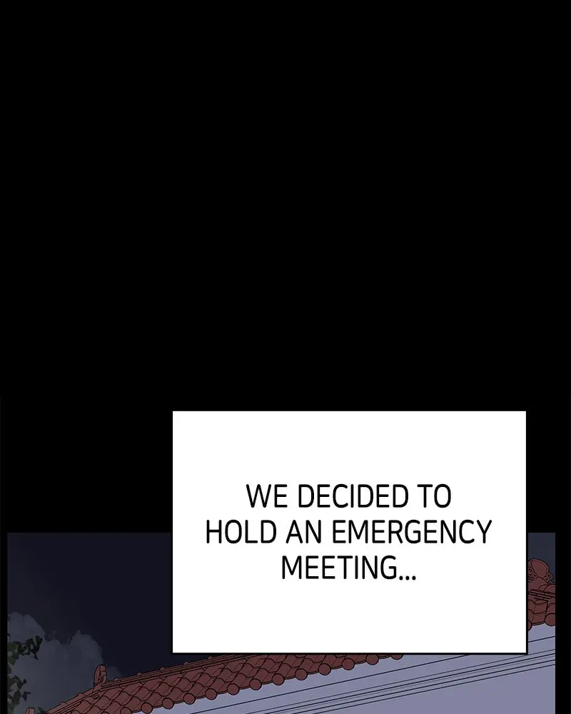 No OfficeRomance! Chapter 11 page 1 - 