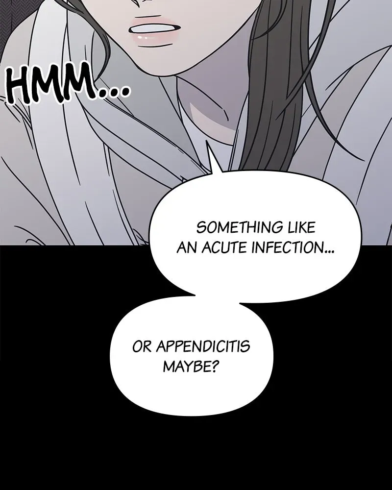 No OfficeRomance! Chapter 11 page 11 - 