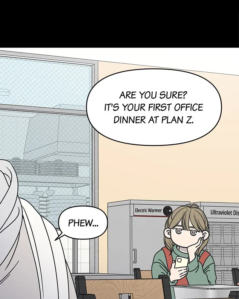 No OfficeRomance! Chapter 11 page 12 - 