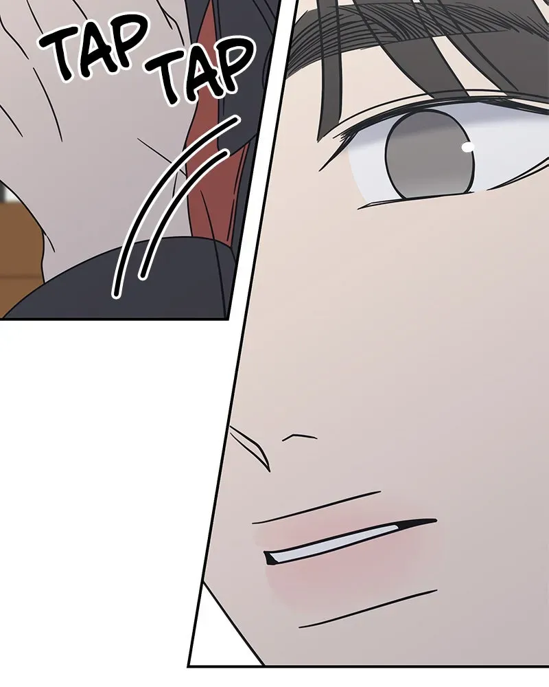 No OfficeRomance! Chapter 11 page 114 - 