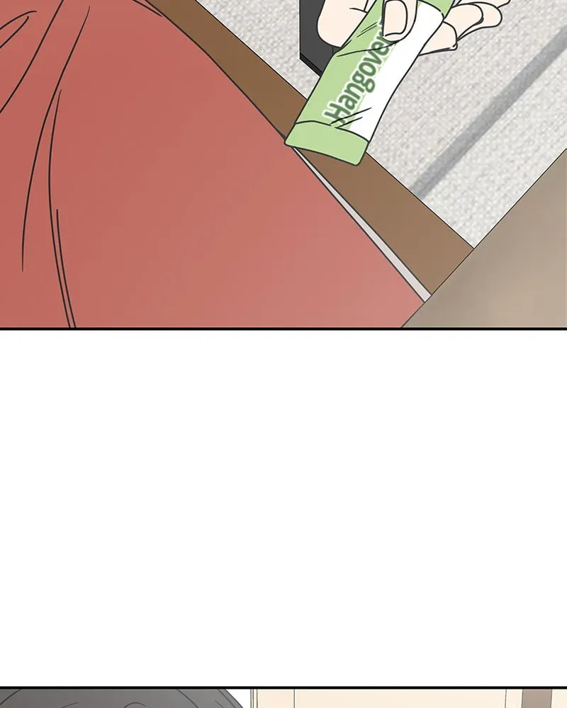No OfficeRomance! Chapter 11 page 116 - 