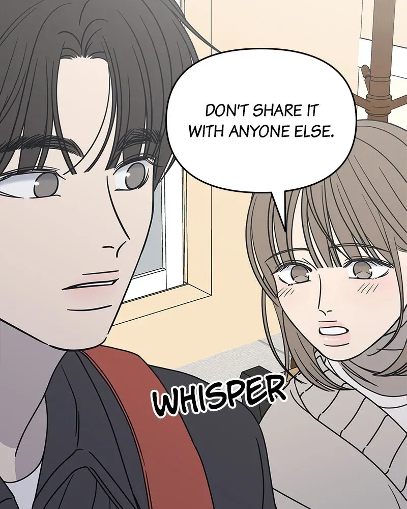 No OfficeRomance! Chapter 11 page 117 - 