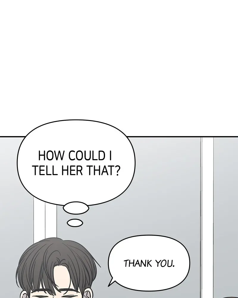 No OfficeRomance! Chapter 11 page 124 - 