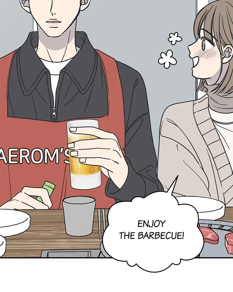No OfficeRomance! Chapter 11 page 125 - 