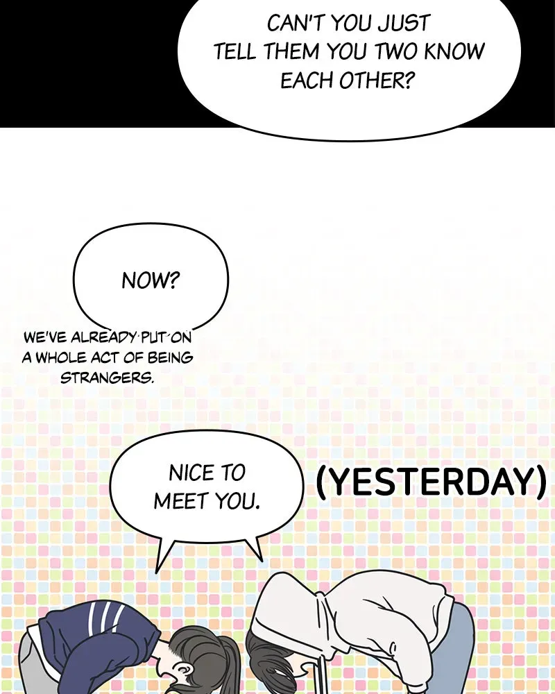 No OfficeRomance! Chapter 11 page 14 - 