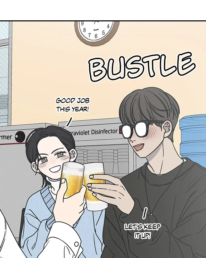 No OfficeRomance! Chapter 11 page 132 - 