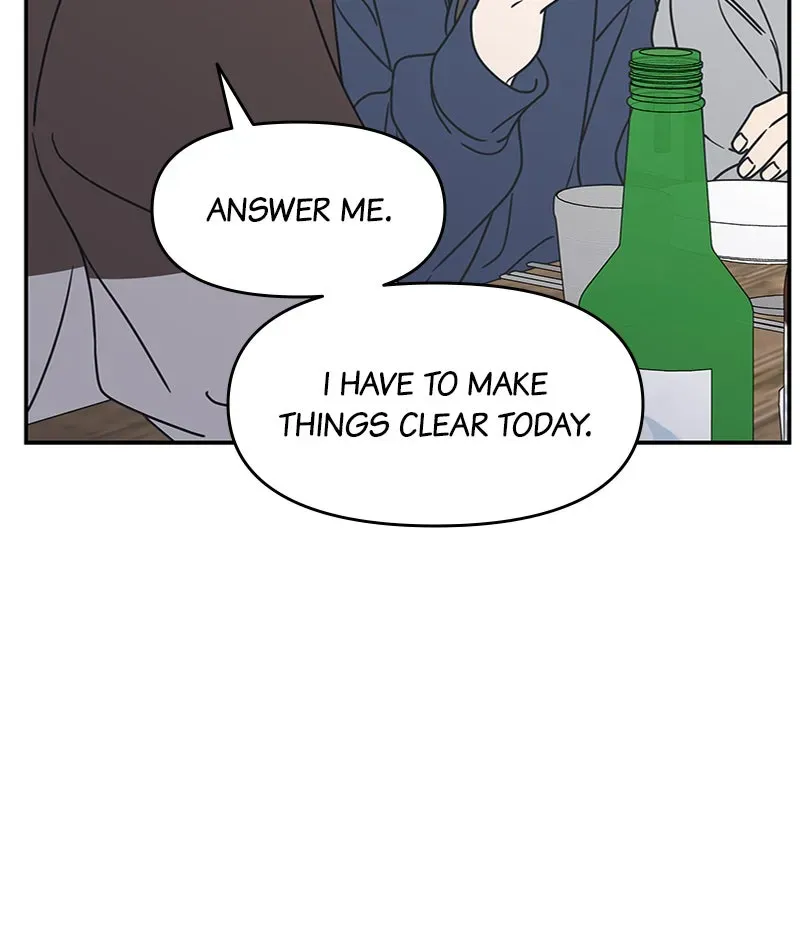 No OfficeRomance! Chapter 11 page 139 - 