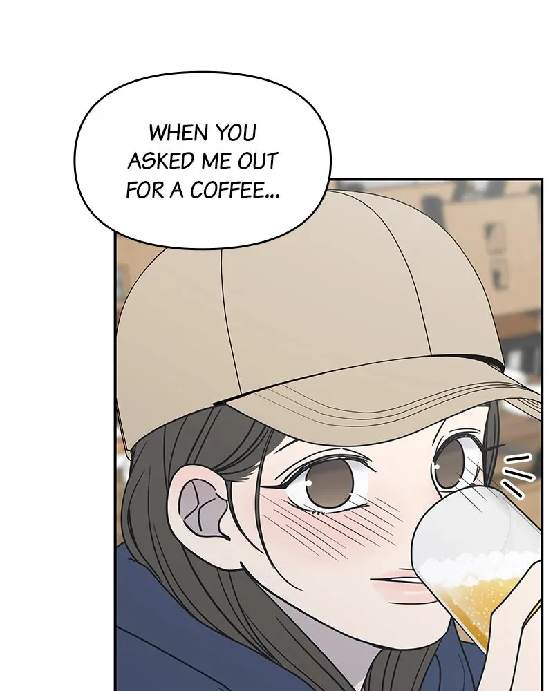 No OfficeRomance! Chapter 11 page 142 - 