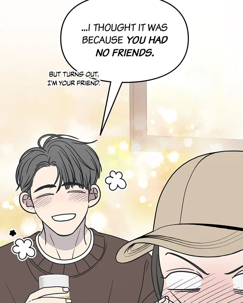 No OfficeRomance! Chapter 11 page 144 - 