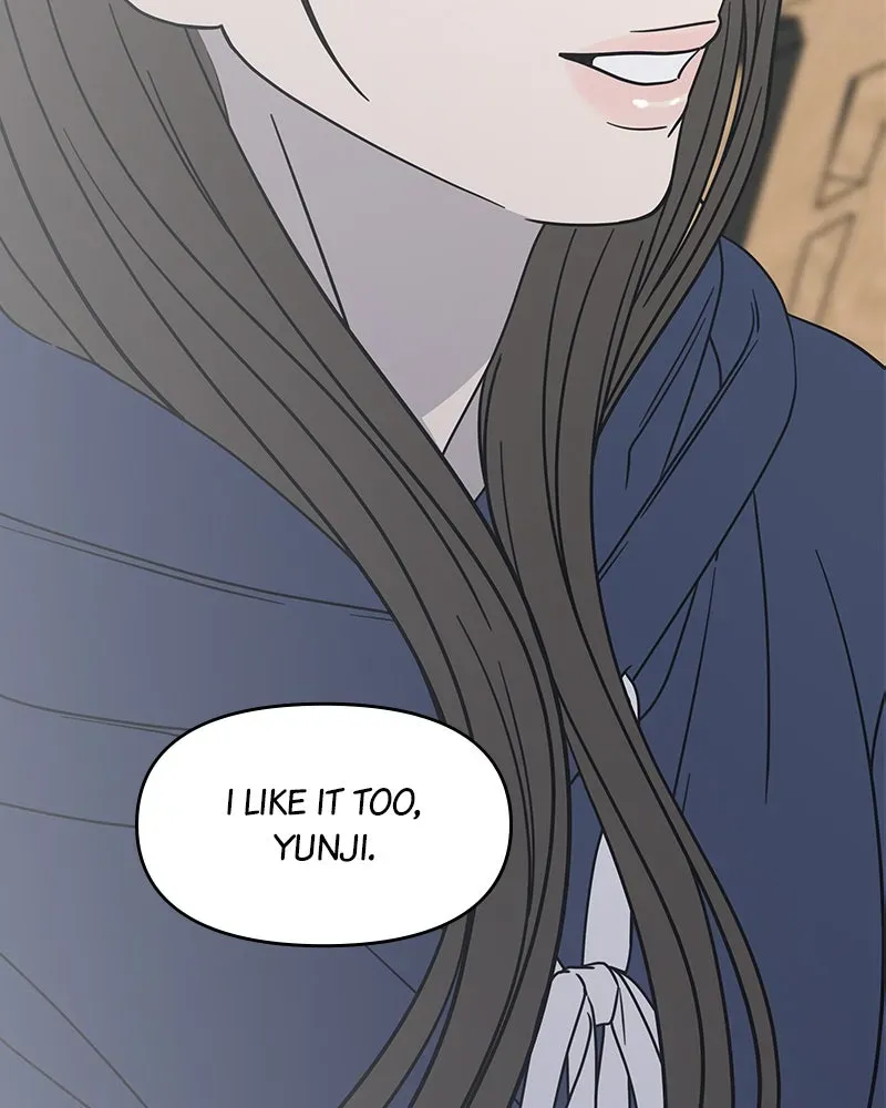 No OfficeRomance! Chapter 11 page 149 - 