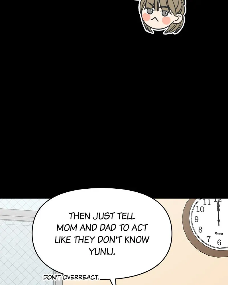 No OfficeRomance! Chapter 11 page 16 - 