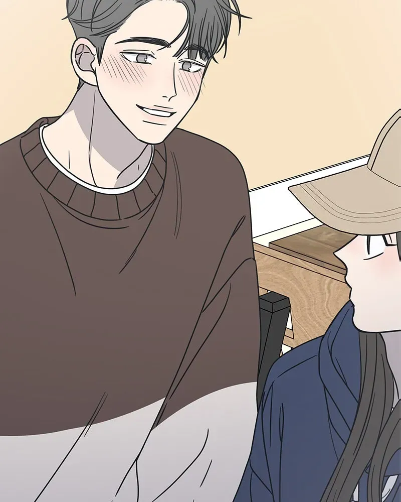No OfficeRomance! Chapter 11 page 151 - 