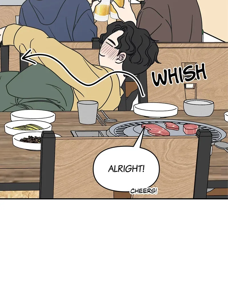 No OfficeRomance! Chapter 11 page 156 - 