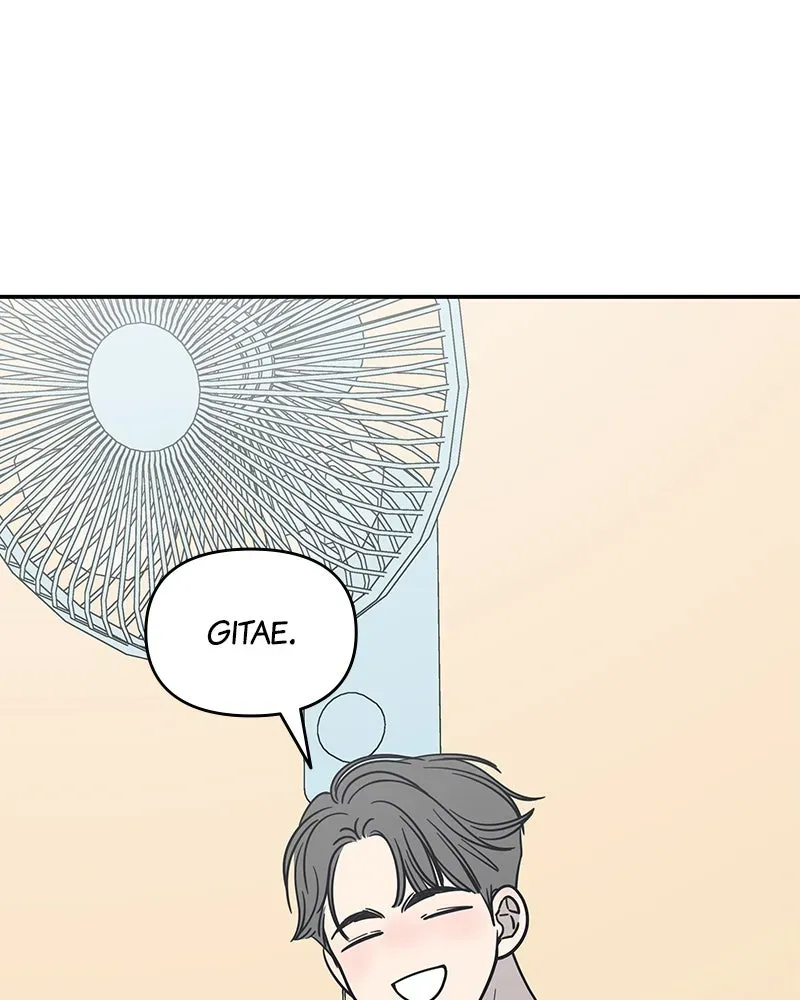 No OfficeRomance! Chapter 11 page 163 - 