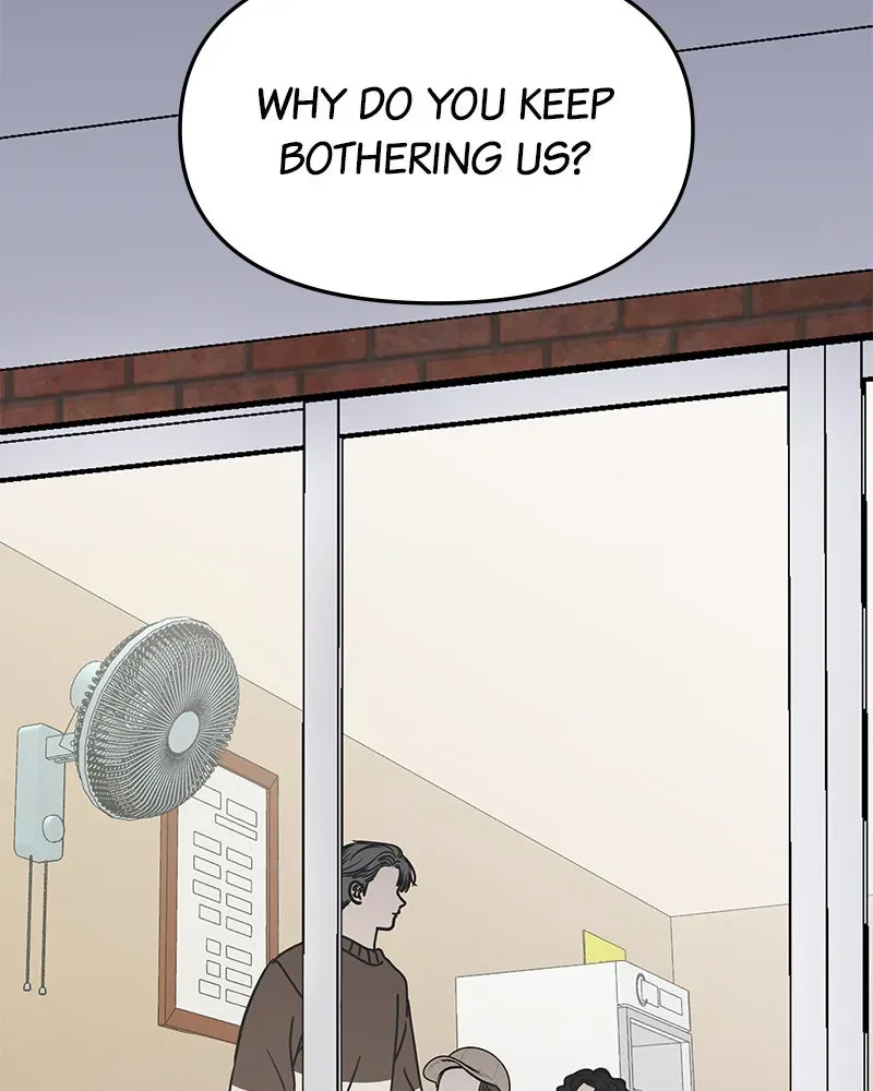 No OfficeRomance! Chapter 11 page 171 - 