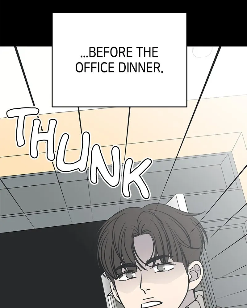 No OfficeRomance! Chapter 11 page 3 - 