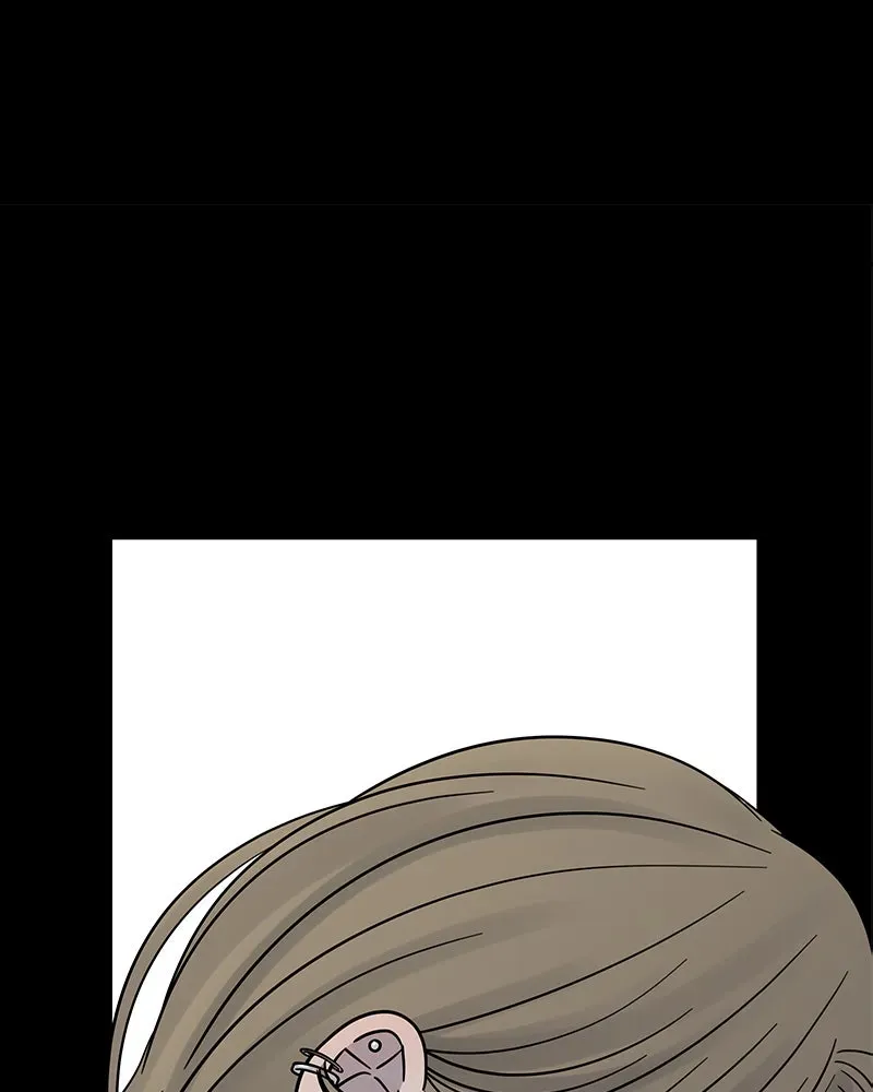 No OfficeRomance! Chapter 11 page 22 - 