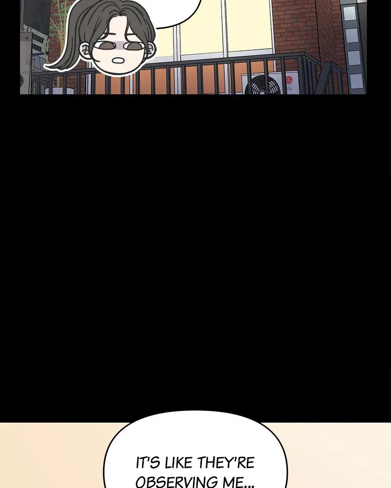 No OfficeRomance! Chapter 11 page 26 - 
