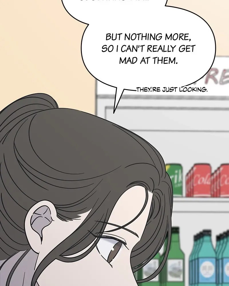 No OfficeRomance! Chapter 11 page 27 - 